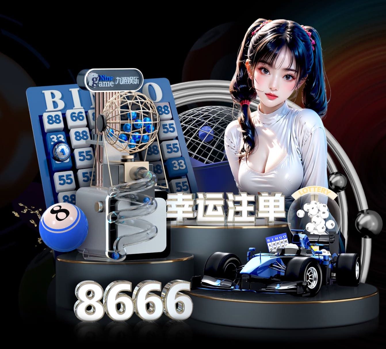yabo的app @新初三,天津中考体育攻略请查收