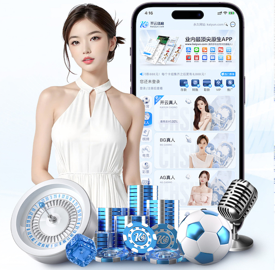 yaboapp 打破传统,掌握新方法:塑胶跑道材料的最佳配料组合!