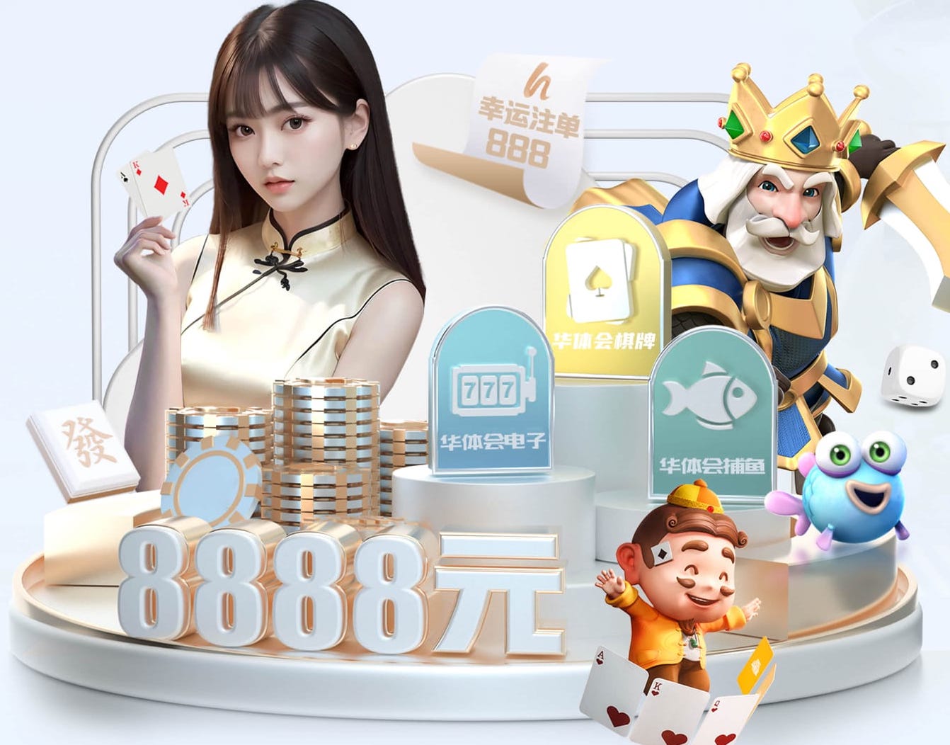 yabo官网 乒乓球台麦克风怎么用
